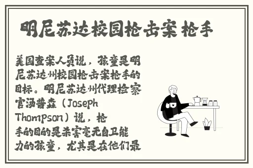 可不可以办公室里干湿你预告